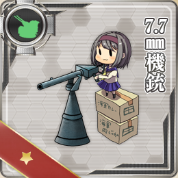 weapon037-b.png