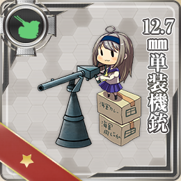 weapon038-b.png